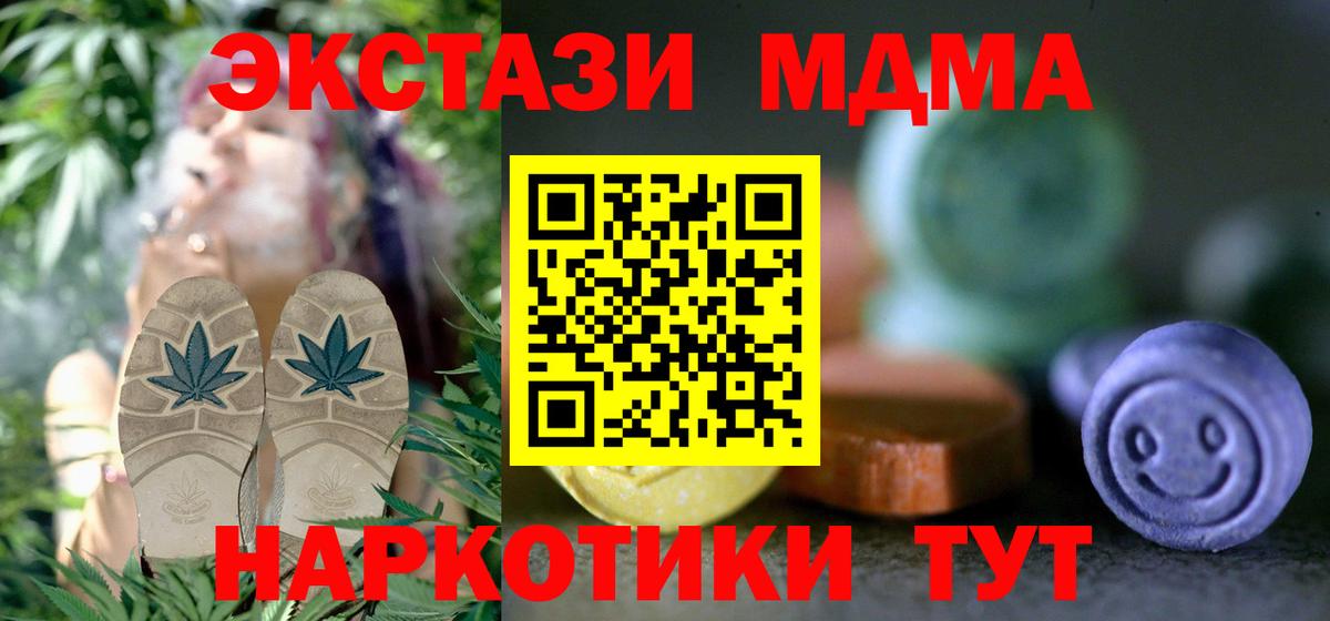 Кисловодск  ЭКСТАЗИ бентли  Экстази Дубай  Вход с VPN 
