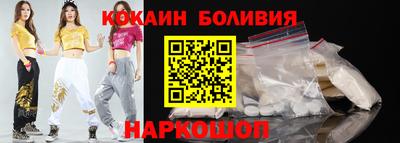 мефедрон Коммунар