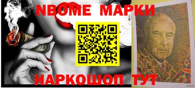 мефедрон Коммунар