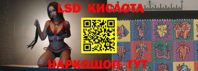 мефедрон VHQ Конаково