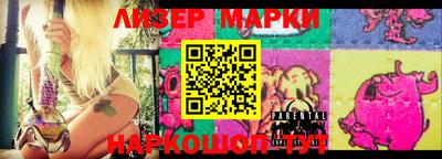 кокаин перу Комсомольск-на-Амуре