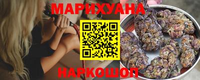 мефедрон VHQ Конаково