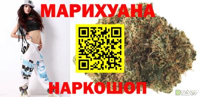 мефедрон VHQ Конаково