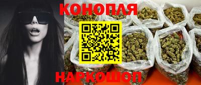 кокаин перу Комсомольск-на-Амуре