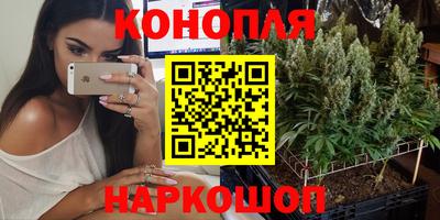 мефедрон Коммунар