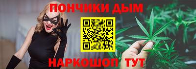кокаин перу Комсомольск-на-Амуре