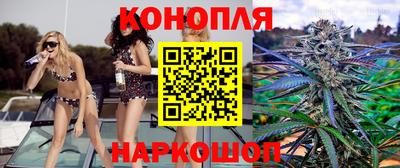 мефедрон Коммунар