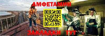 мефедрон VHQ Конаково