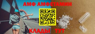 кокаин перу Комсомольск-на-Амуре