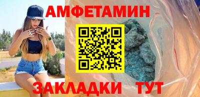 кокаин перу Комсомольск-на-Амуре