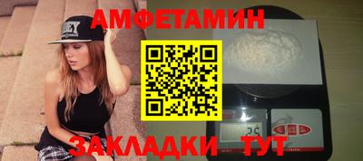 мефедрон Коммунар