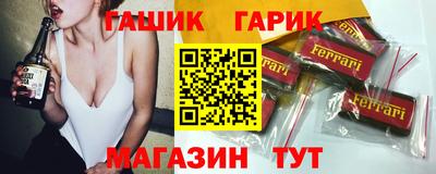 кокаин перу Комсомольск-на-Амуре